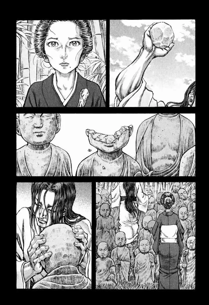Shigurui capítulo 48, página 8