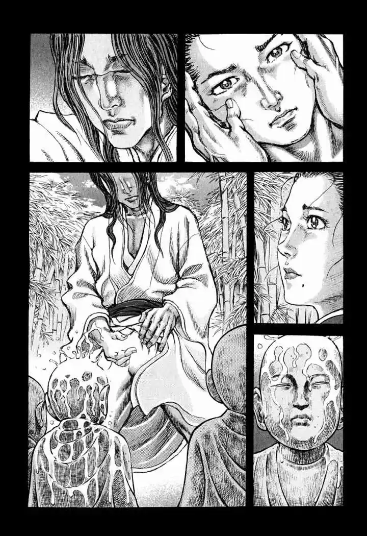 Shigurui capítulo 48, página 9
