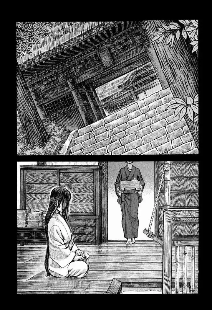 Shigurui capítulo 48, página 10
