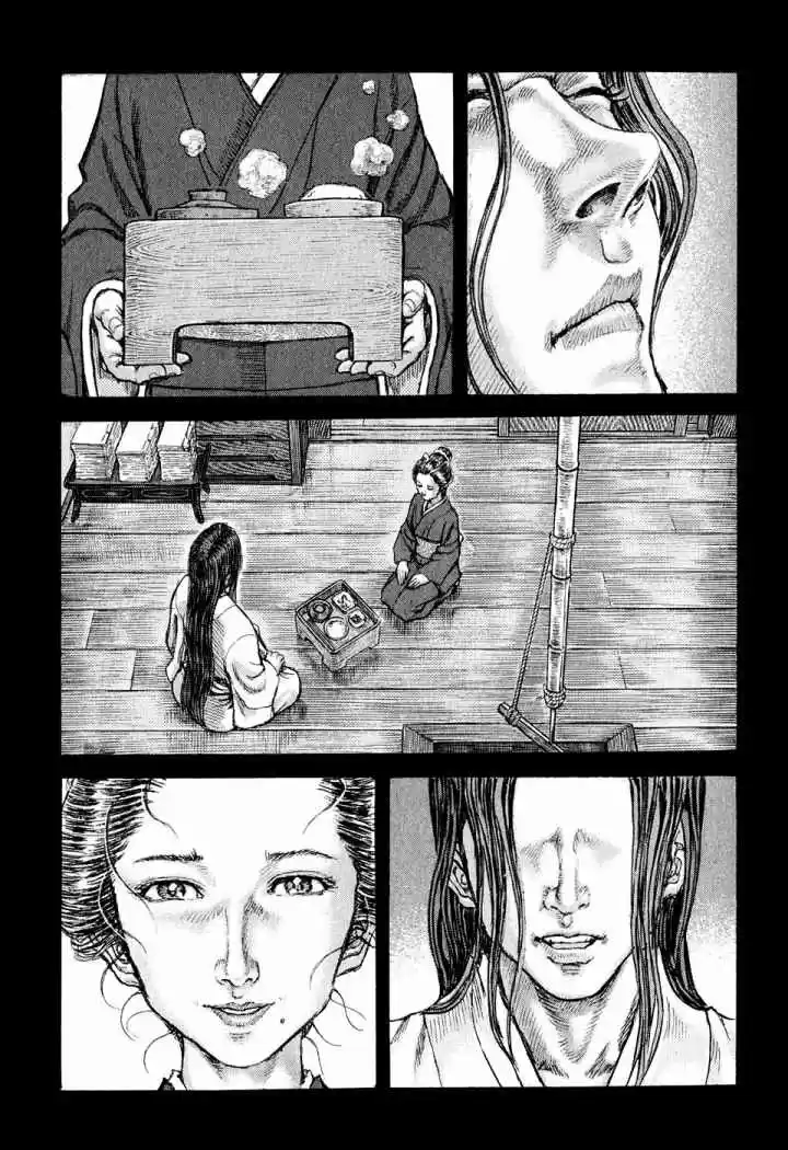 Shigurui capítulo 48, página 11