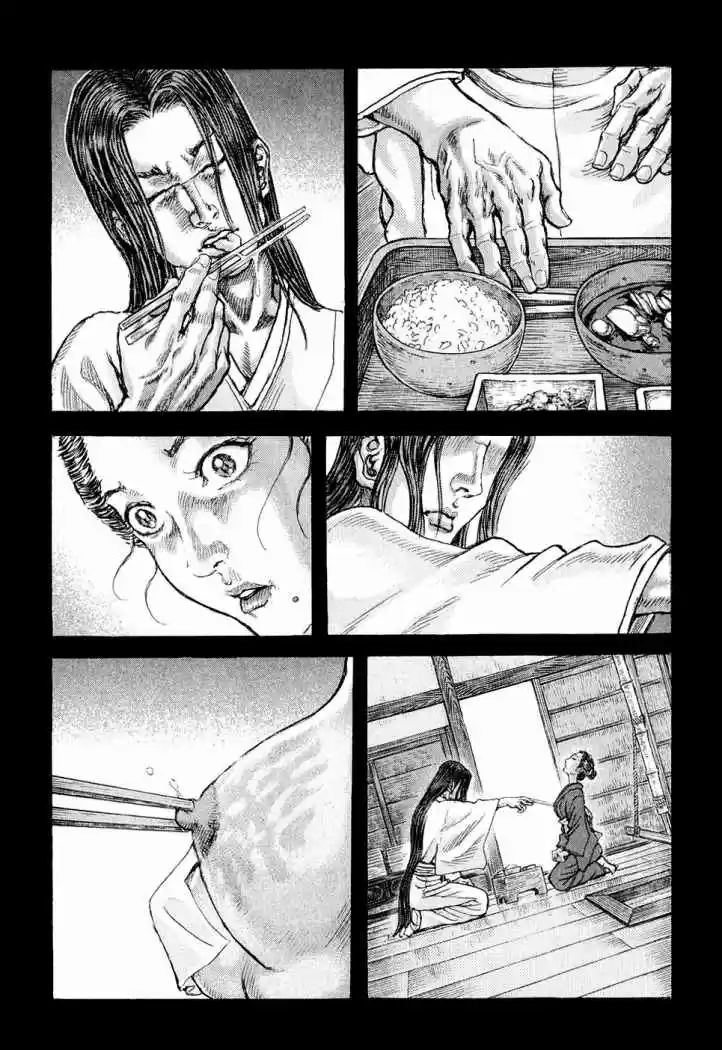 Shigurui capítulo 48, página 12