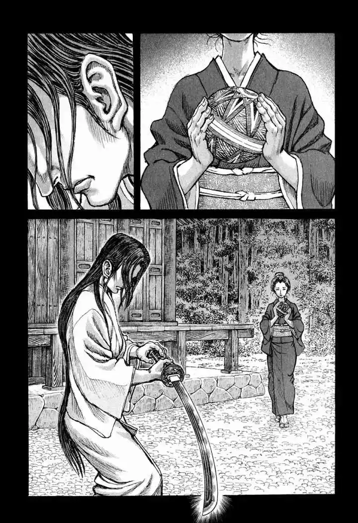Shigurui capítulo 48, página 13