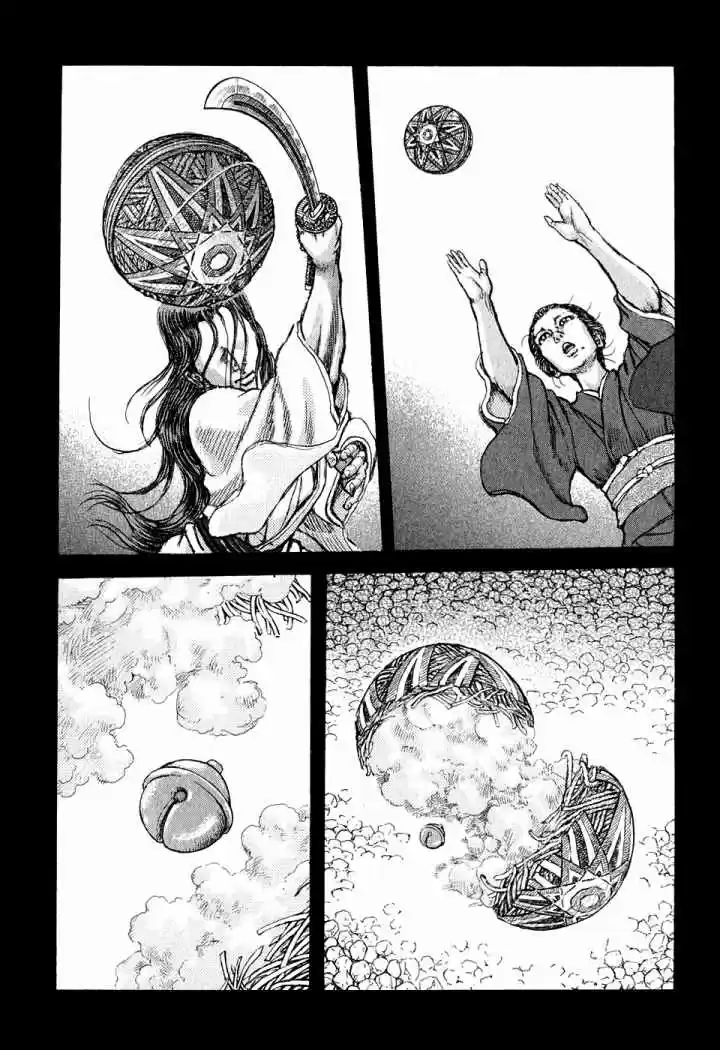 Shigurui capítulo 48, página 14