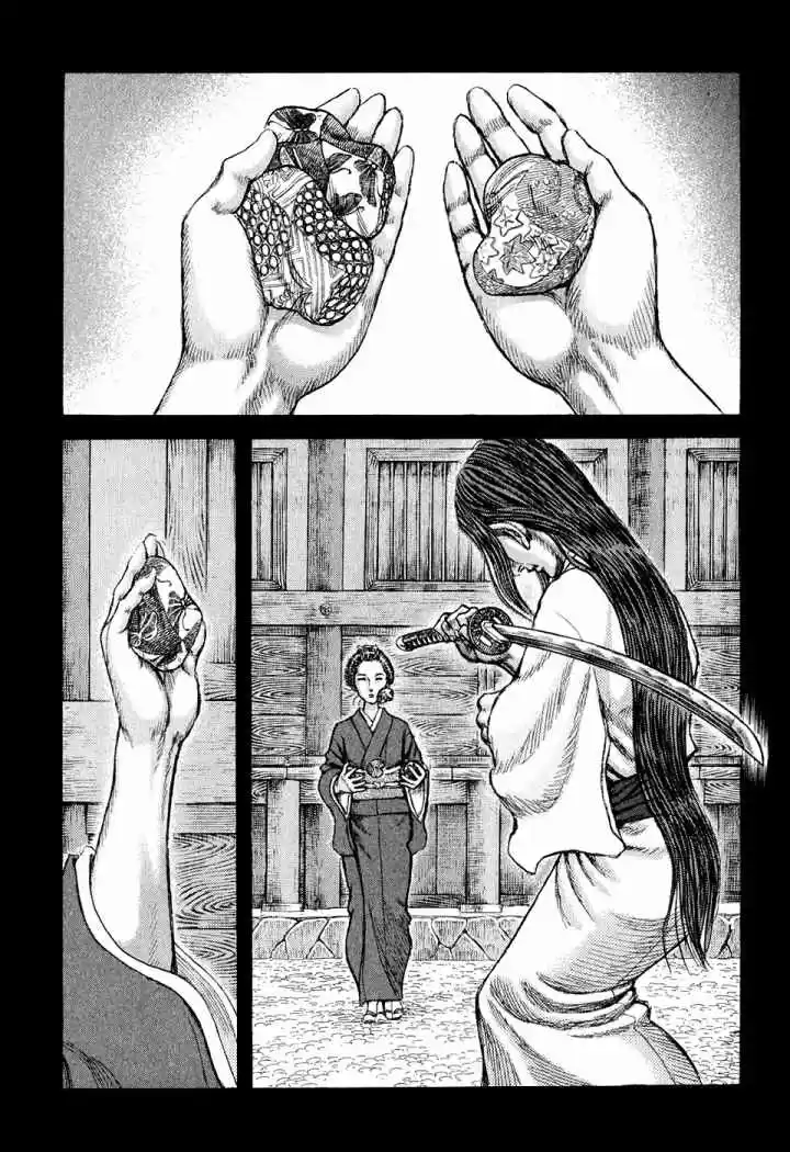 Shigurui capítulo 48, página 15