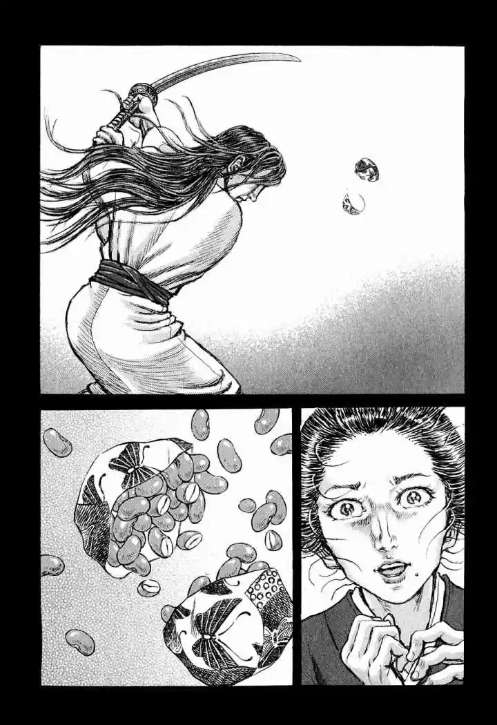 Shigurui capítulo 48, página 17