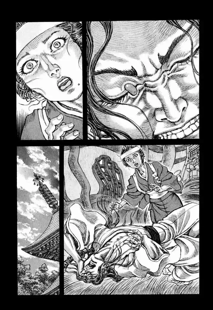 Shigurui capítulo 48, página 20