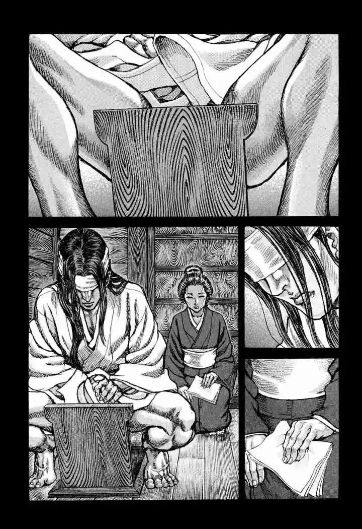 Shigurui capítulo 48, página 21