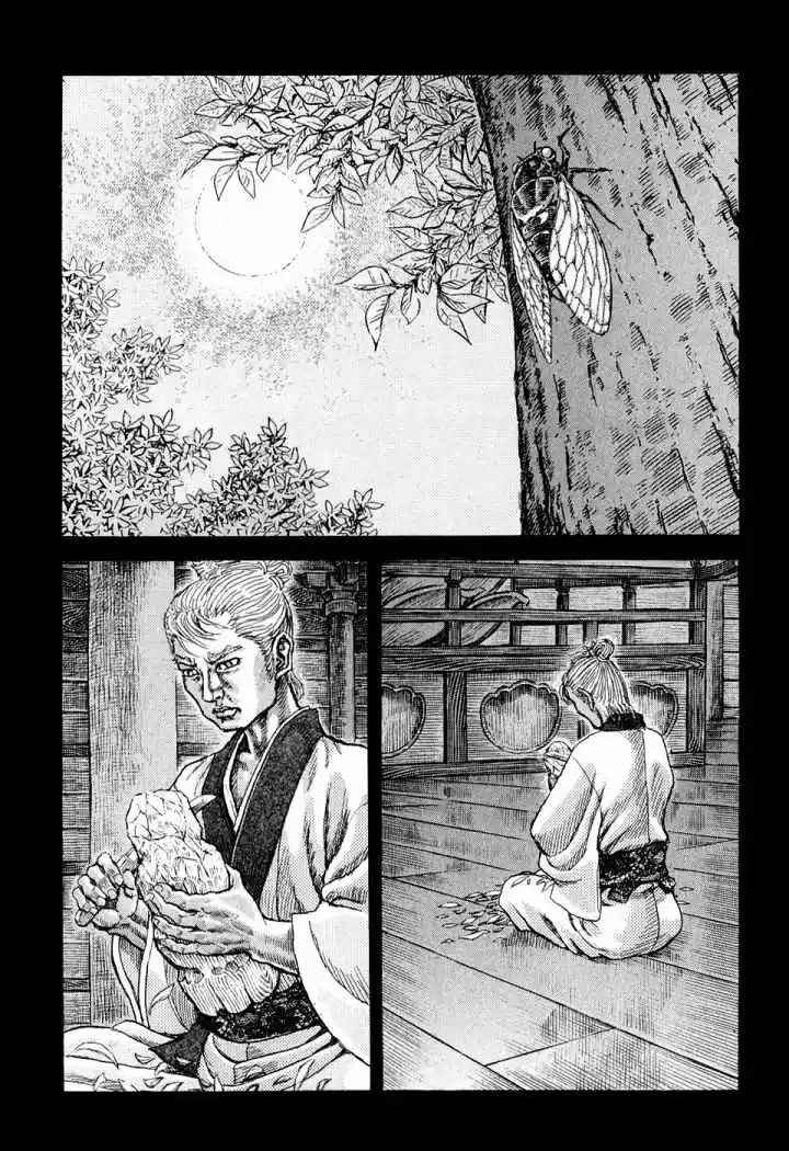 Shigurui capítulo 48, página 23