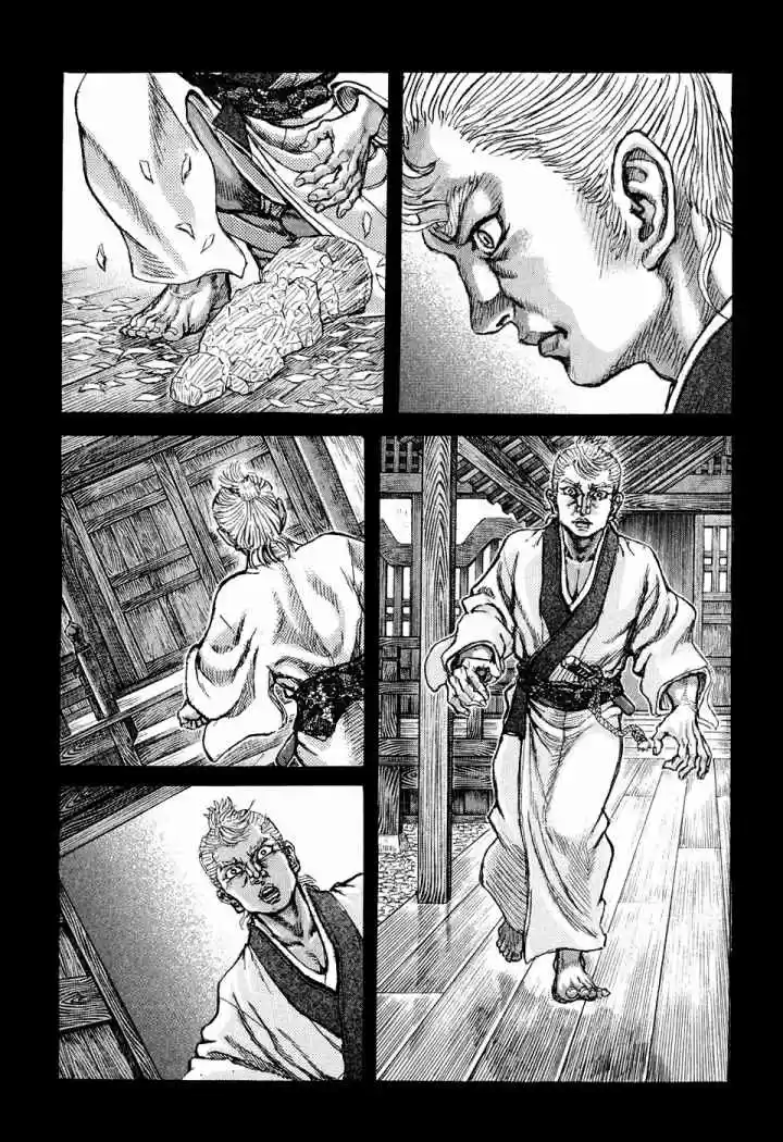 Shigurui capítulo 48, página 24