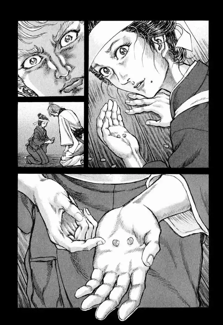 Shigurui capítulo 48, página 26