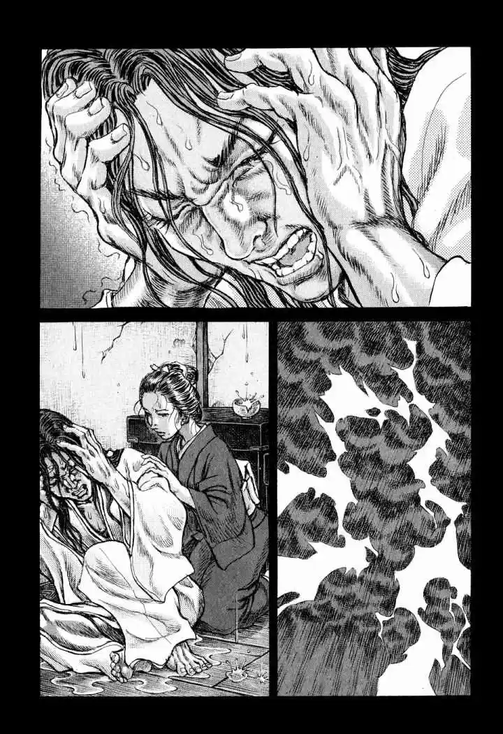 Shigurui capítulo 48, página 28