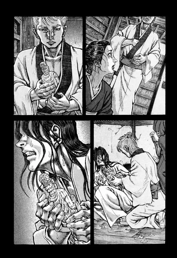 Shigurui capítulo 48, página 29