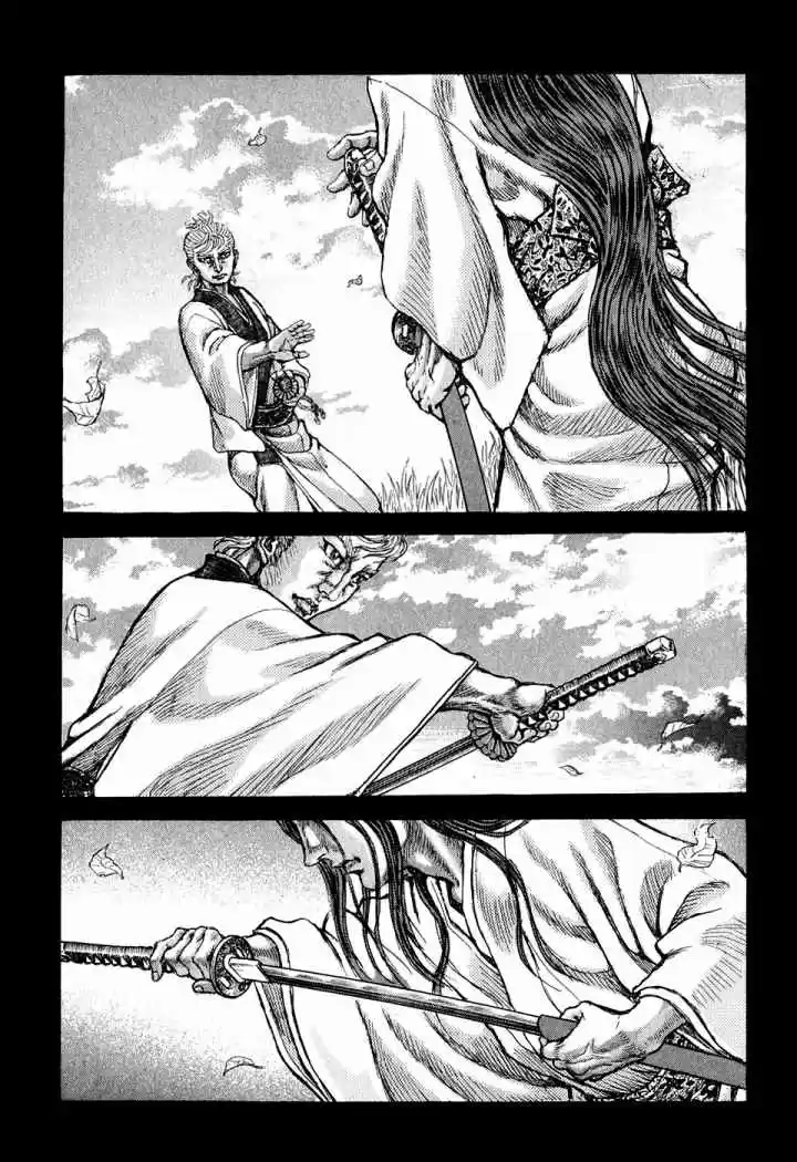 Shigurui capítulo 48, página 32