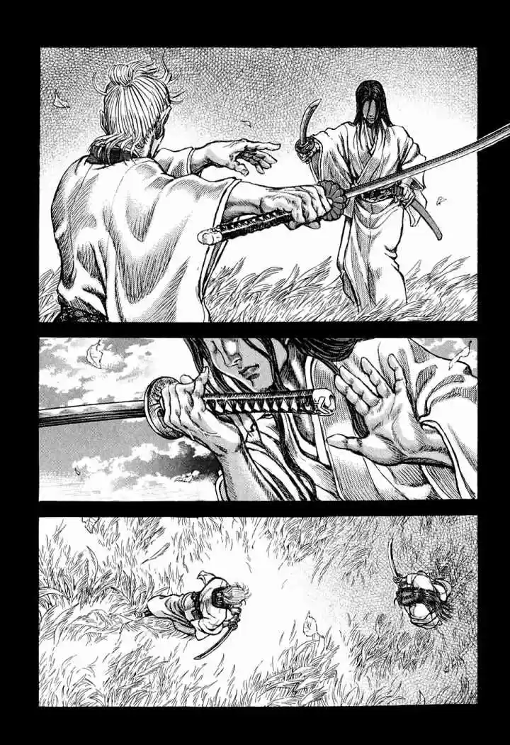 Shigurui capítulo 48, página 33