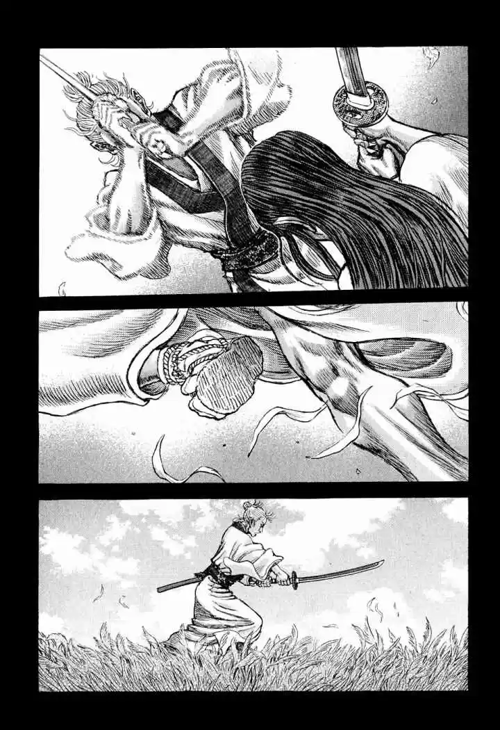 Shigurui capítulo 48, página 34