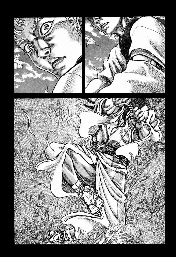 Shigurui capítulo 48, página 36