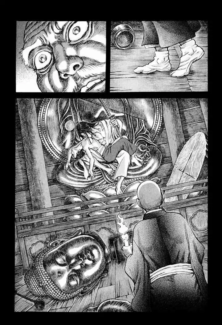 Shigurui capítulo 48, página 38