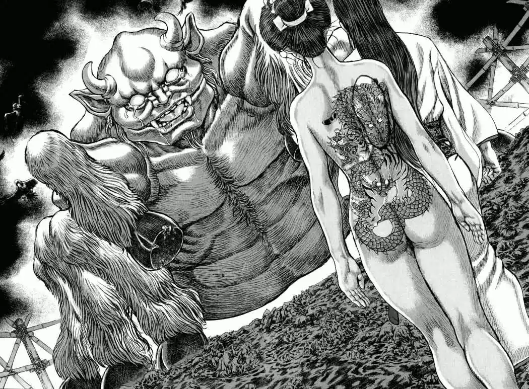 Shigurui capítulo 49, página 2