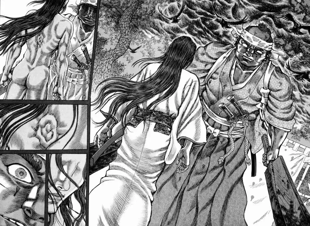Shigurui capítulo 49, página 5