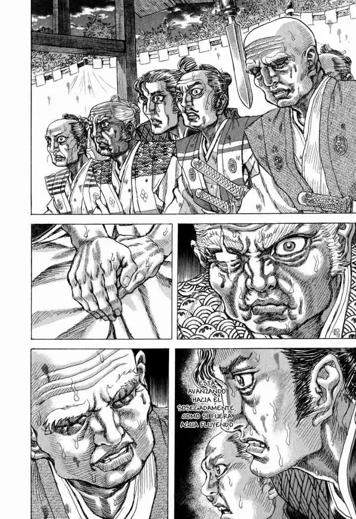 Shigurui capítulo 49, página 6