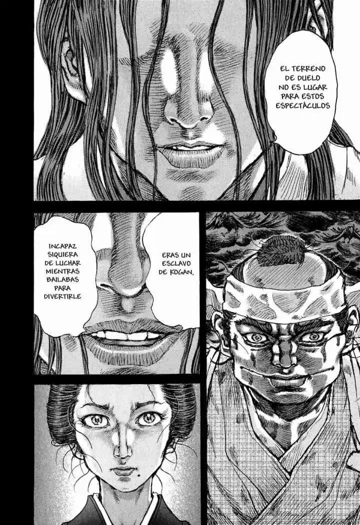 Shigurui capítulo 49, página 7