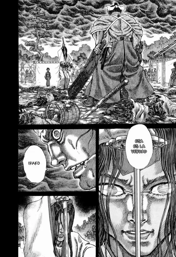 Shigurui capítulo 49, página 12