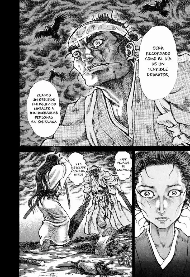 Shigurui capítulo 49, página 14