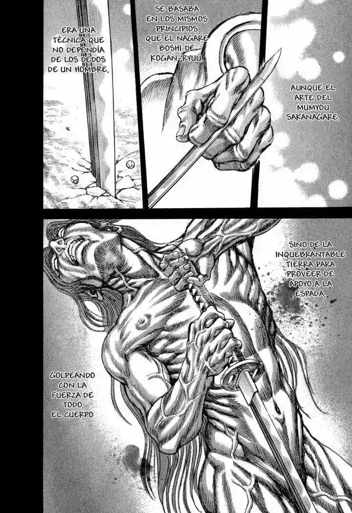Shigurui capítulo 49, página 22