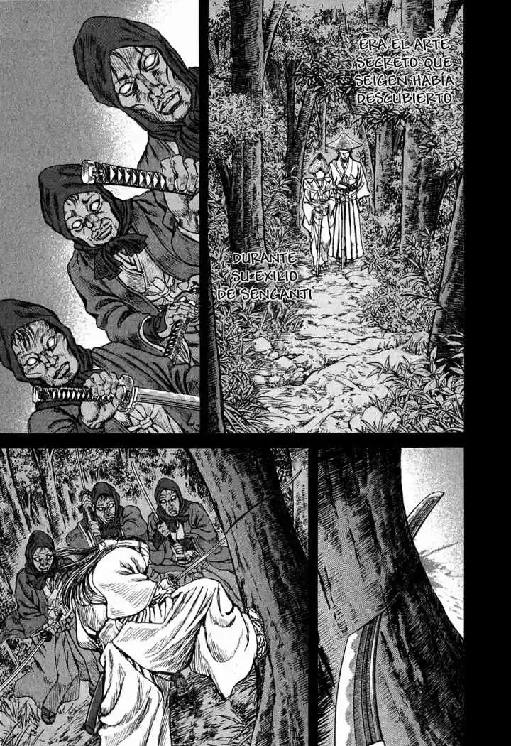 Shigurui capítulo 49, página 23