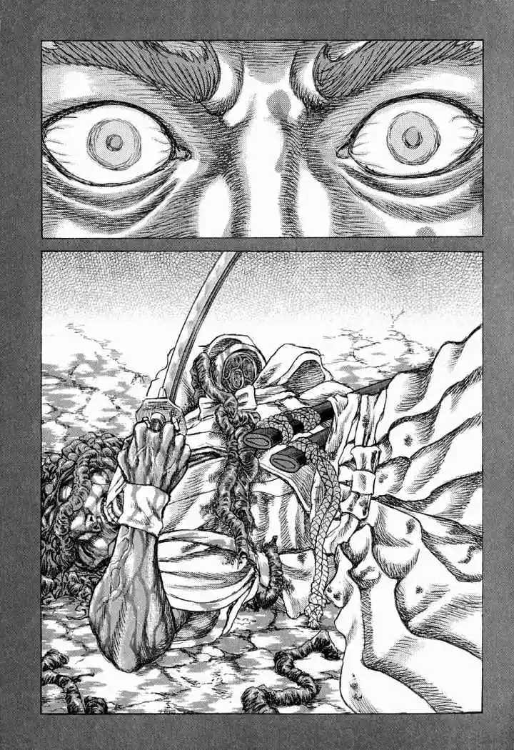 Shigurui capítulo 49, página 25