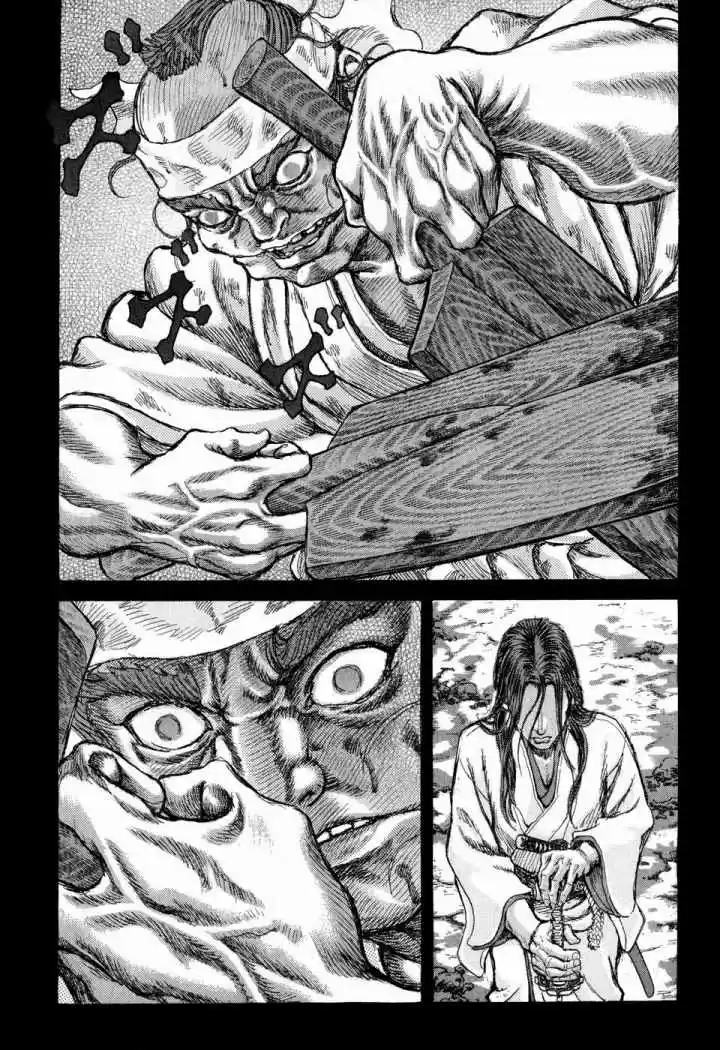 Shigurui capítulo 49, página 27