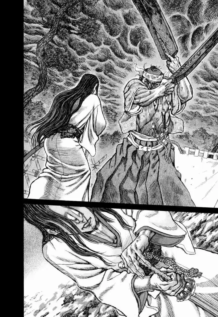 Shigurui capítulo 49, página 29
