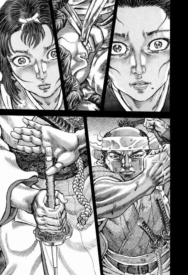 Shigurui capítulo 49, página 30