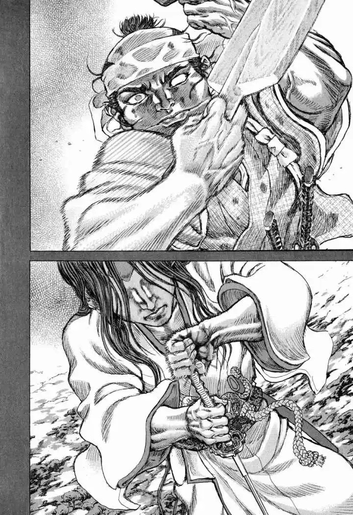 Shigurui capítulo 49, página 31