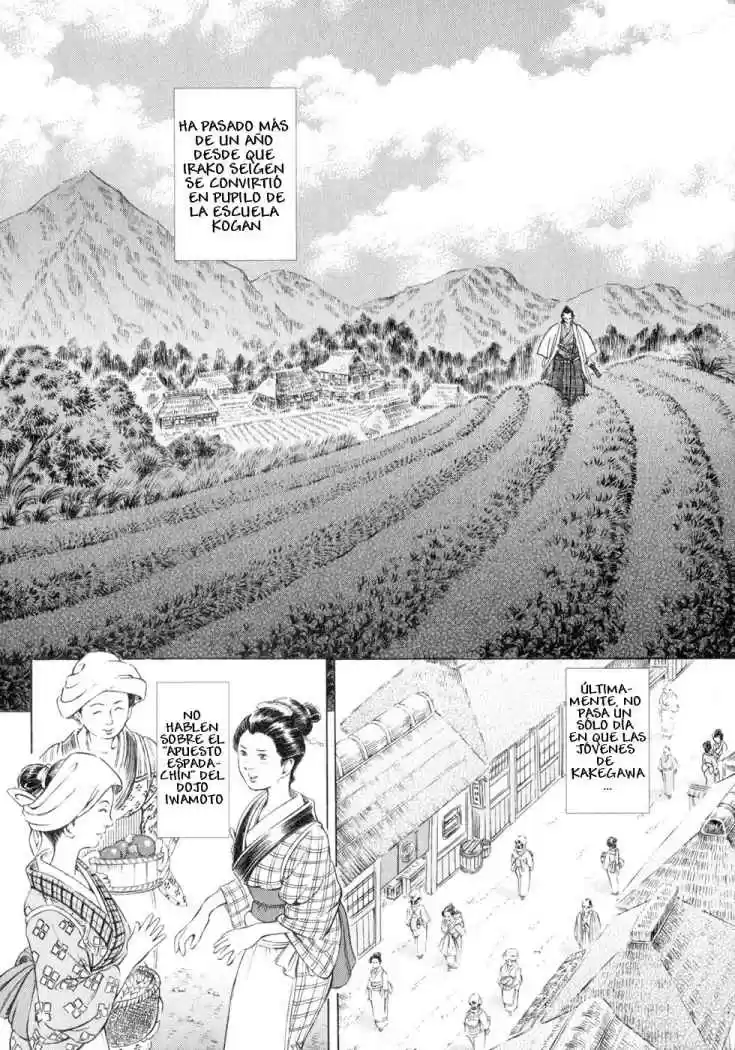 Shigurui capítulo 5, página 2