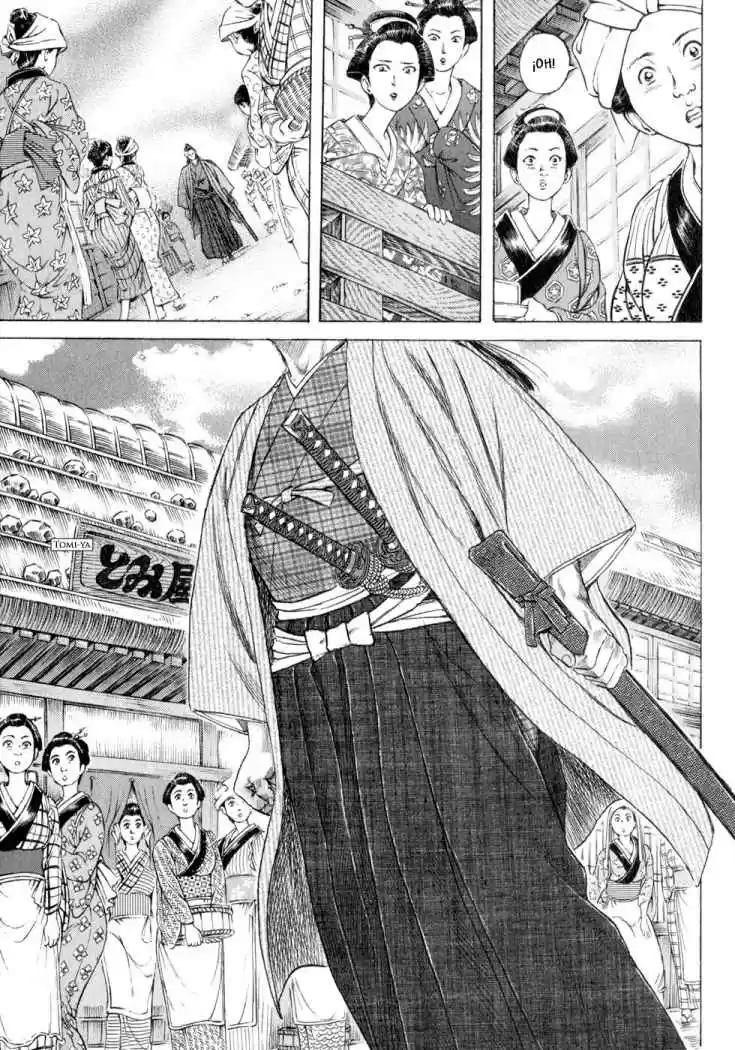 Shigurui capítulo 5, página 3