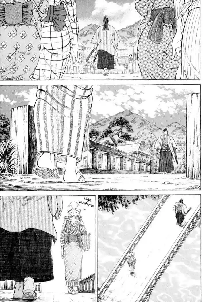 Shigurui capítulo 5, página 5