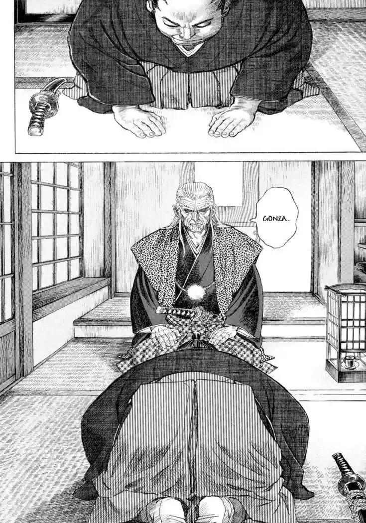 Shigurui capítulo 5, página 20