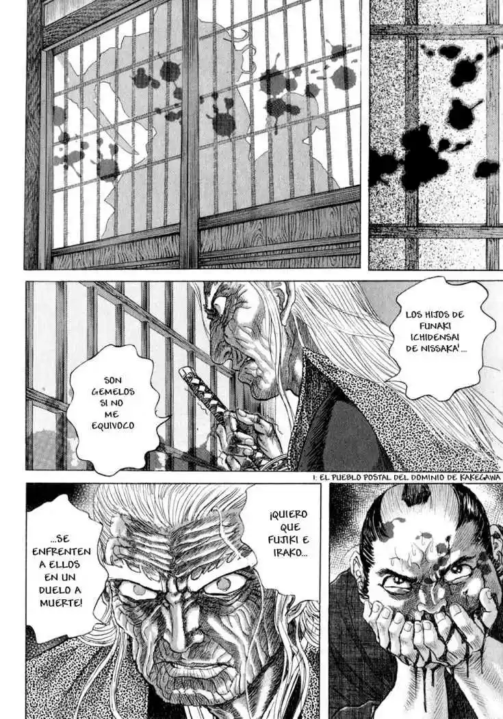 Shigurui capítulo 5, página 24