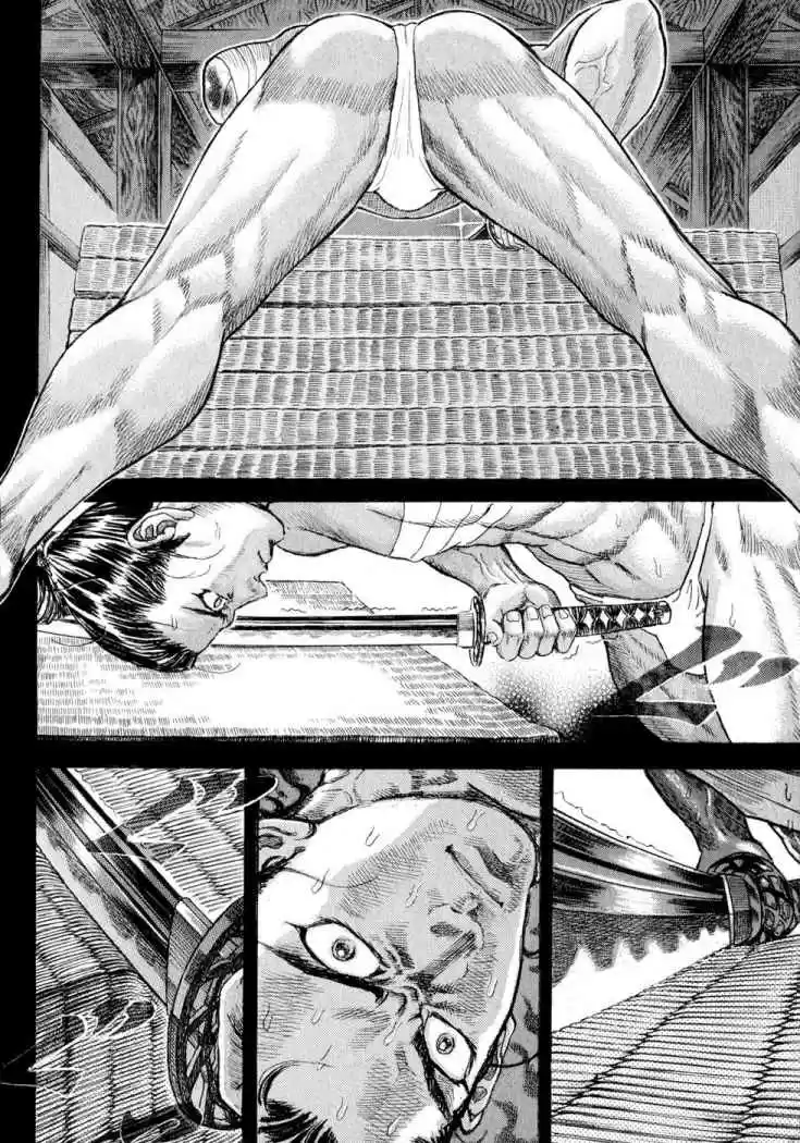 Shigurui capítulo 5, página 38