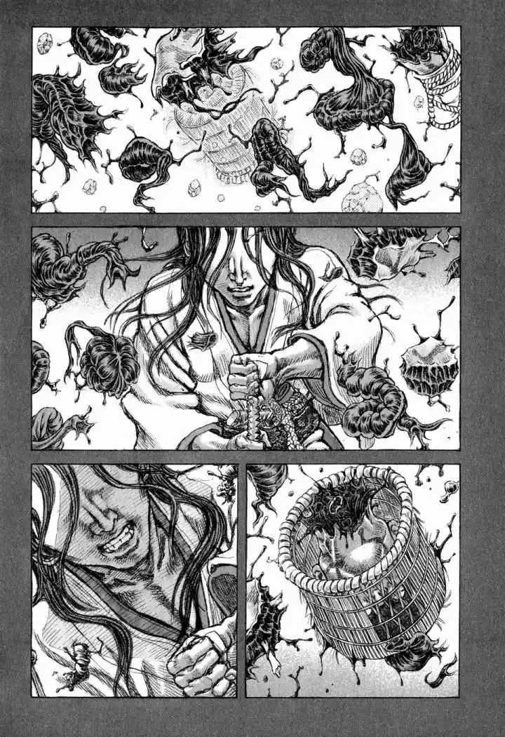Shigurui capítulo 50, página 3