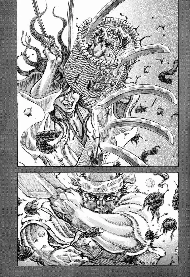 Shigurui capítulo 50, página 4