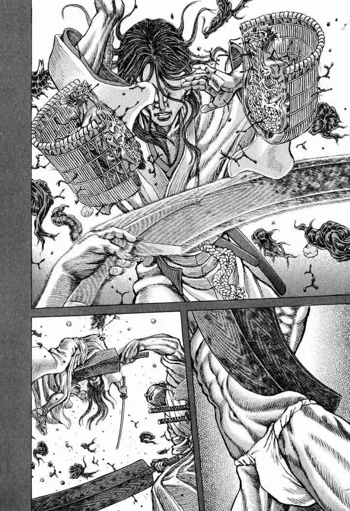 Shigurui capítulo 50, página 5