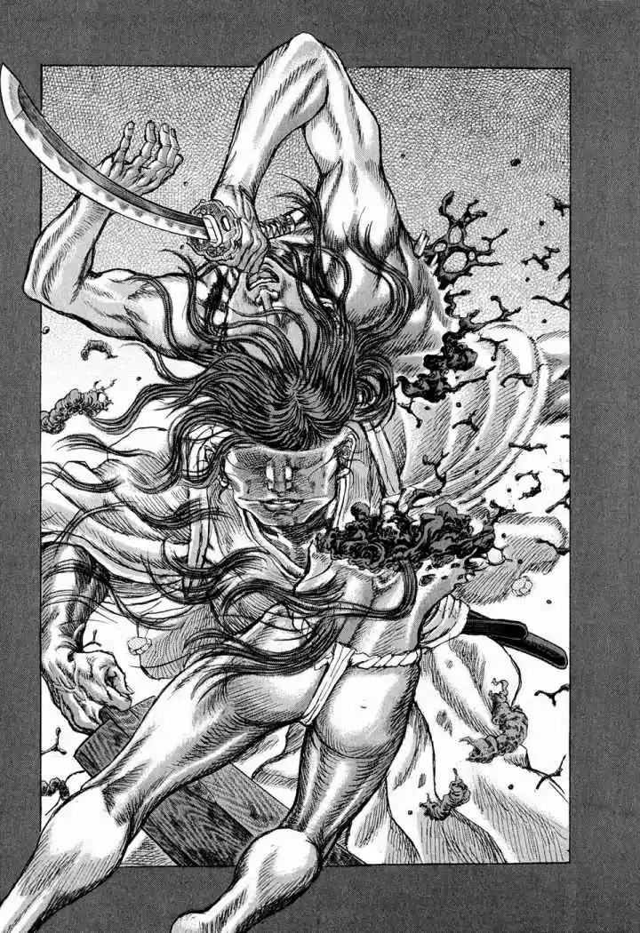 Shigurui capítulo 50, página 6