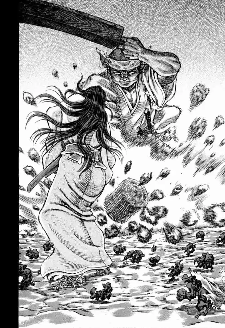 Shigurui capítulo 50, página 9