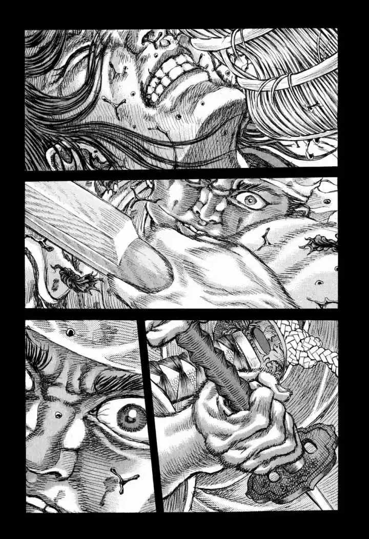 Shigurui capítulo 50, página 12