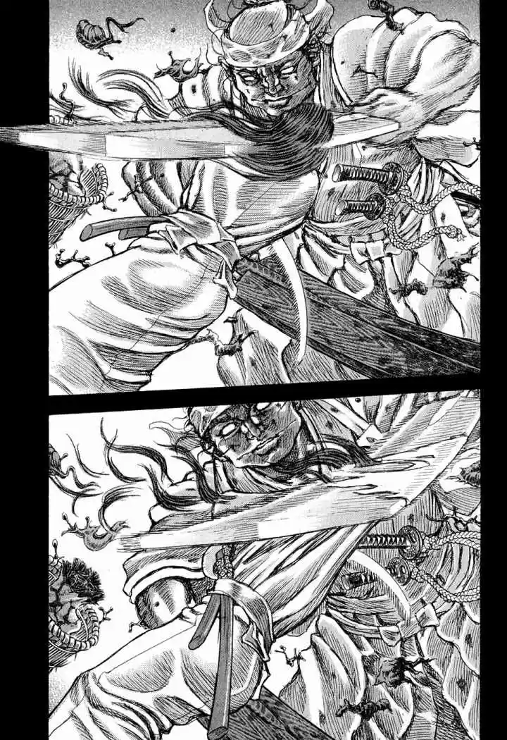 Shigurui capítulo 50, página 13