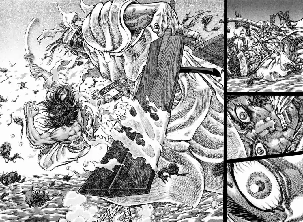 Shigurui capítulo 50, página 15