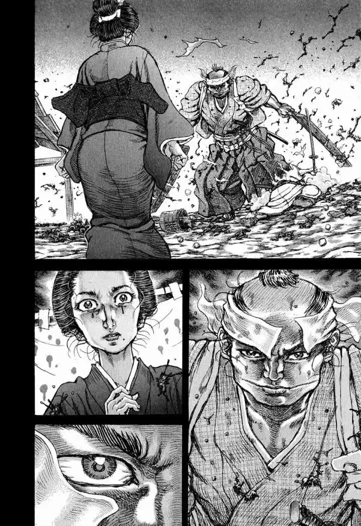 Shigurui capítulo 50, página 16