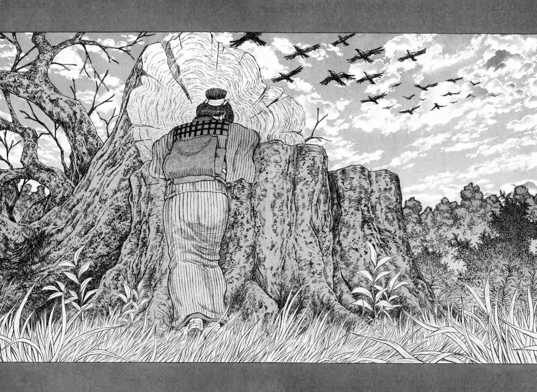 Shigurui capítulo 50, página 18